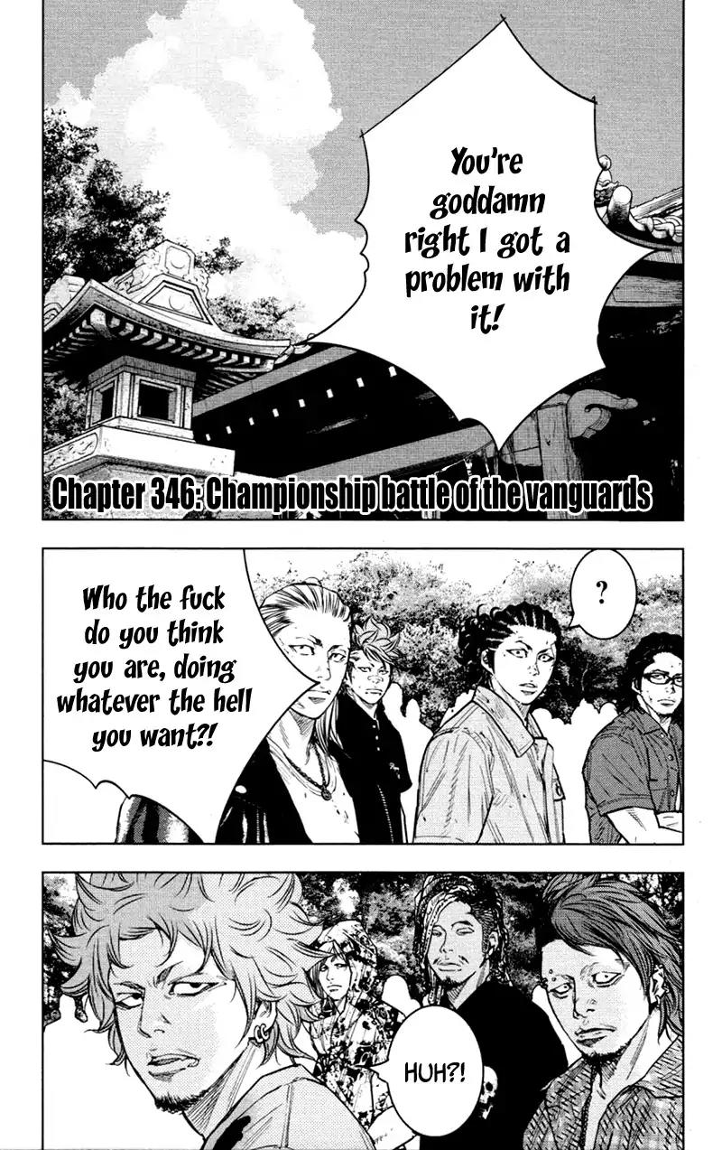 Clover (TETSUHIRO Hirakawa) Chapter 346 page 2 - Chapter 346: Championship battle of the Vanguards