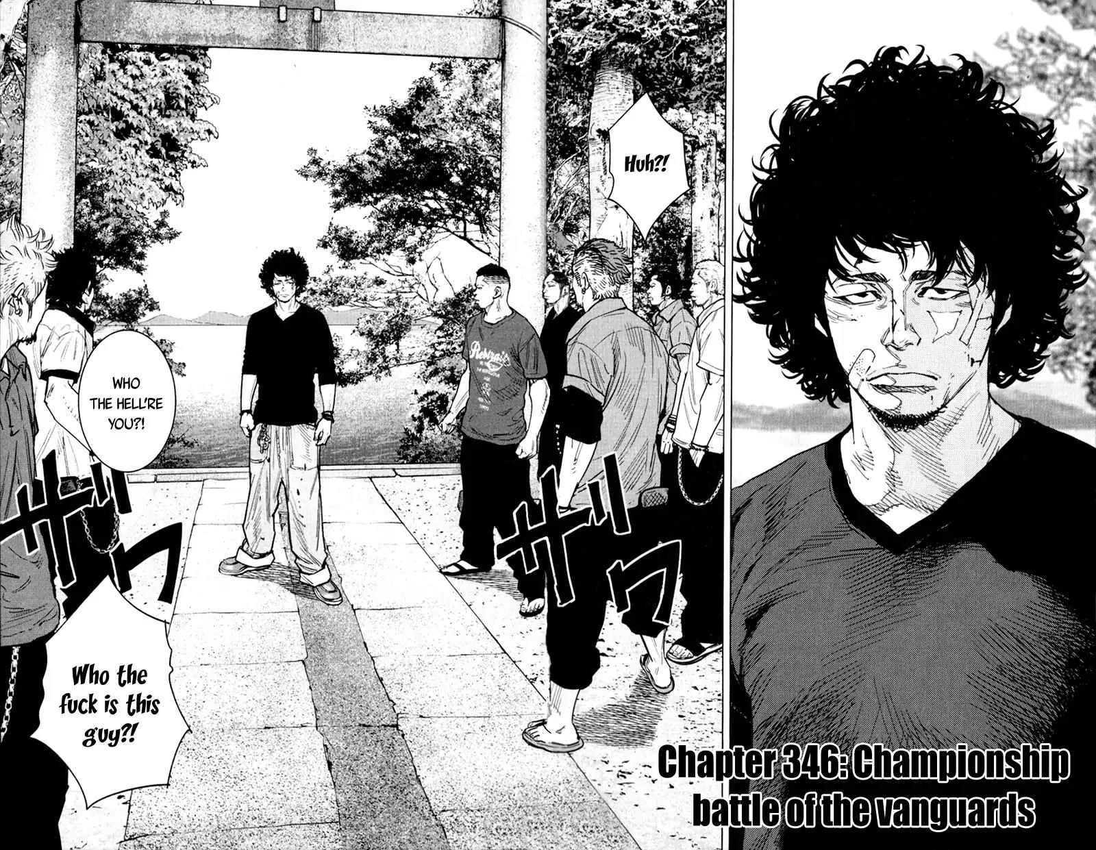 Clover (TETSUHIRO Hirakawa) Chapter 346 page 3 - Chapter 346: Championship battle of the Vanguards