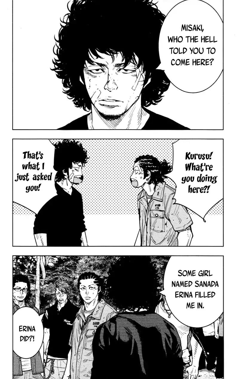 Clover (TETSUHIRO Hirakawa) Chapter 346 page 6 - Chapter 346: Championship battle of the Vanguards