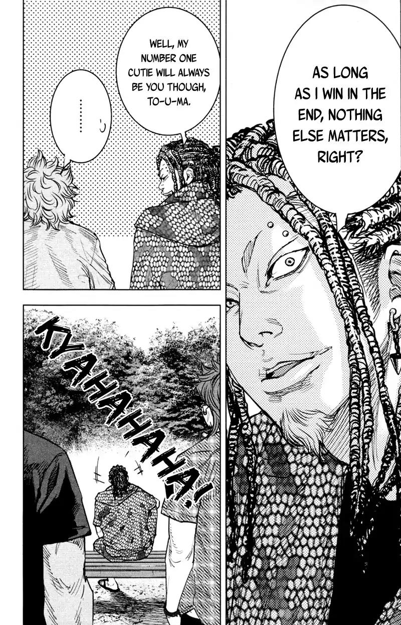 Clover (TETSUHIRO Hirakawa) Chapter 347 page 12 - Chapter 347: Kurusu Takumi vs Kanehira Yuu