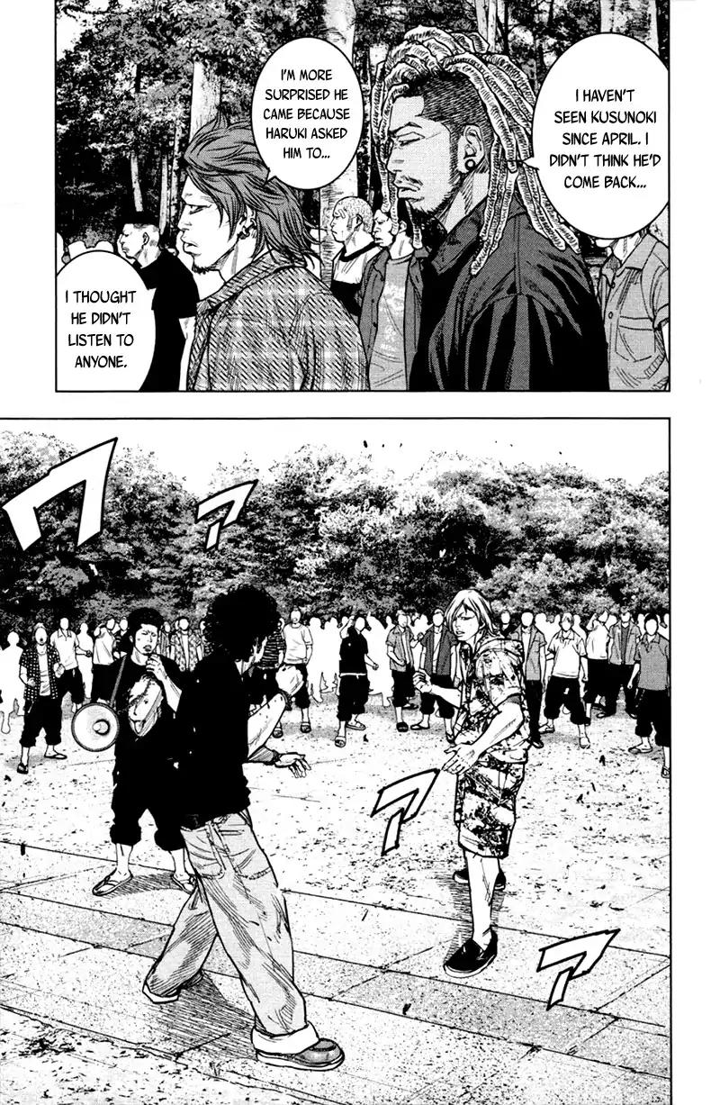 Clover (TETSUHIRO Hirakawa) Chapter 347 page 13 - Chapter 347: Kurusu Takumi vs Kanehira Yuu