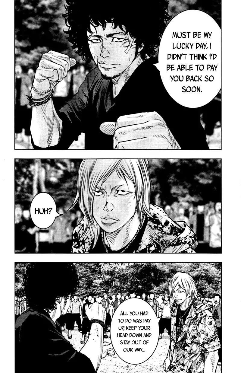 Clover (TETSUHIRO Hirakawa) Chapter 347 page 14 - Chapter 347: Kurusu Takumi vs Kanehira Yuu