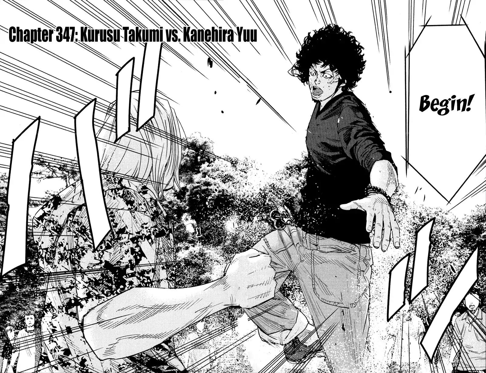 Clover (TETSUHIRO Hirakawa) Chapter 347 page 3 - Chapter 347: Kurusu Takumi vs Kanehira Yuu