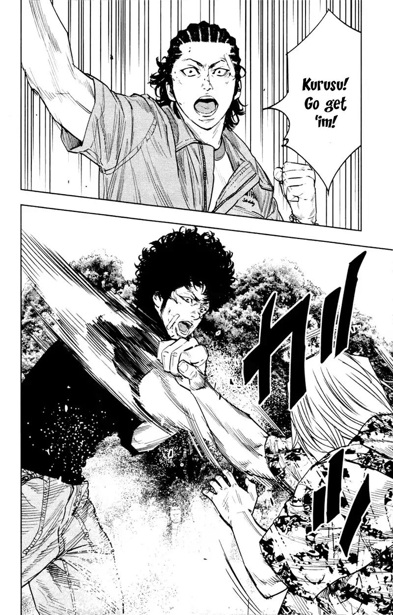 Clover (TETSUHIRO Hirakawa) Chapter 347 page 4 - Chapter 347: Kurusu Takumi vs Kanehira Yuu