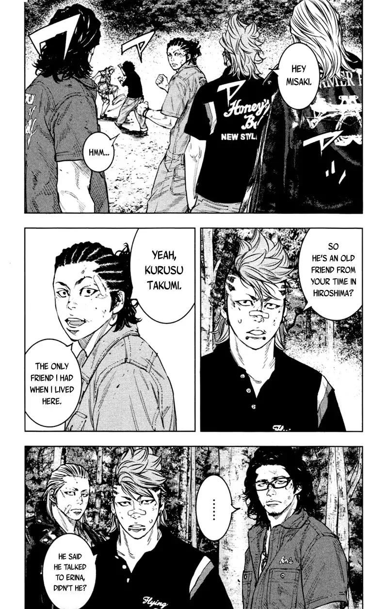 Clover (TETSUHIRO Hirakawa) Chapter 347 page 6 - Chapter 347: Kurusu Takumi vs Kanehira Yuu