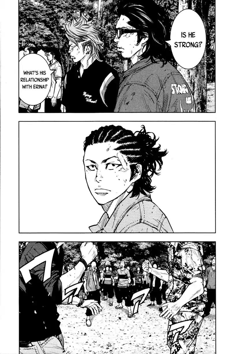 Clover (TETSUHIRO Hirakawa) Chapter 347 page 7 - Chapter 347: Kurusu Takumi vs Kanehira Yuu