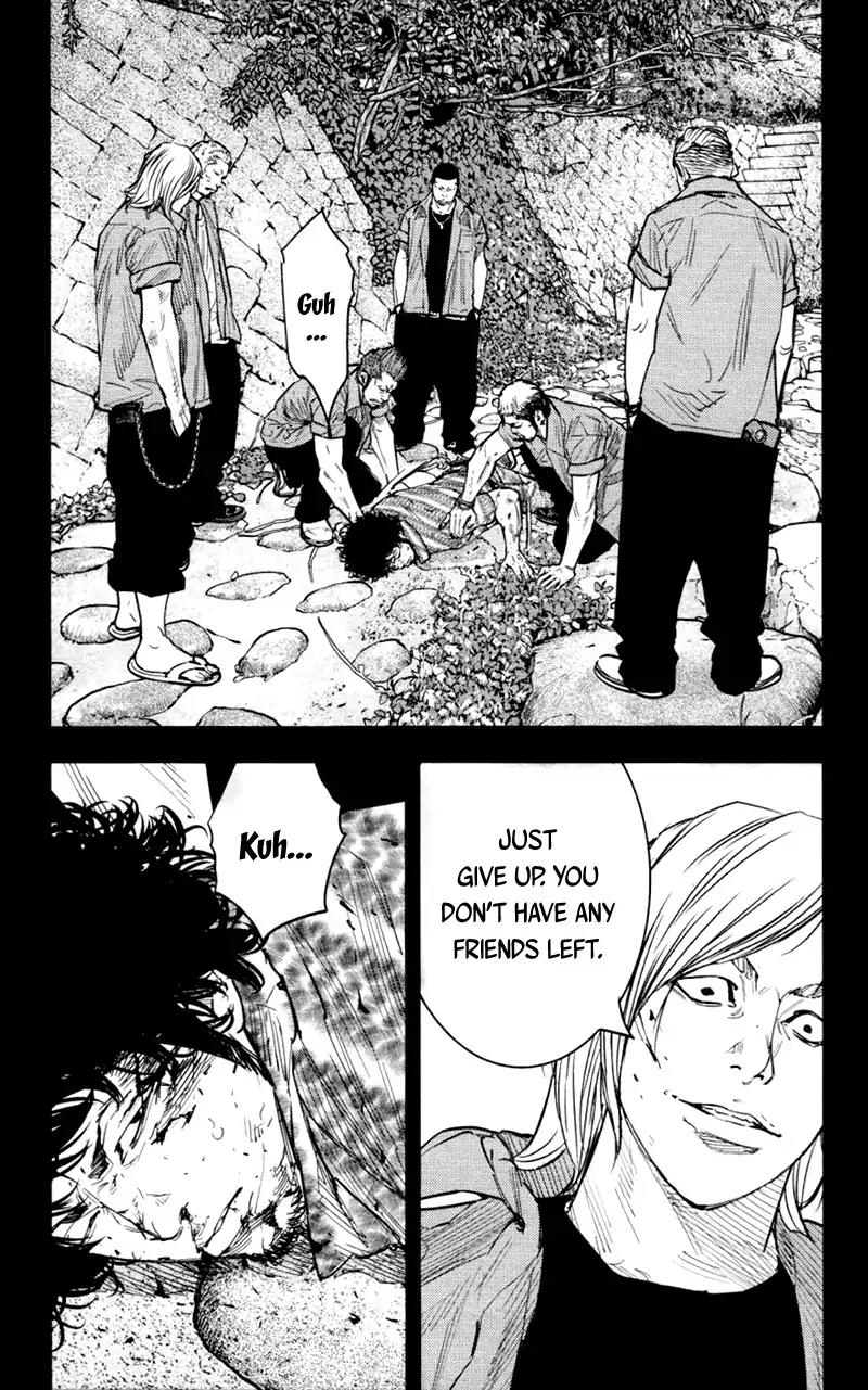 Clover (TETSUHIRO Hirakawa) Chapter 348 page 12 - Chapter 348: Championship battle of the vanguards, conclusion
