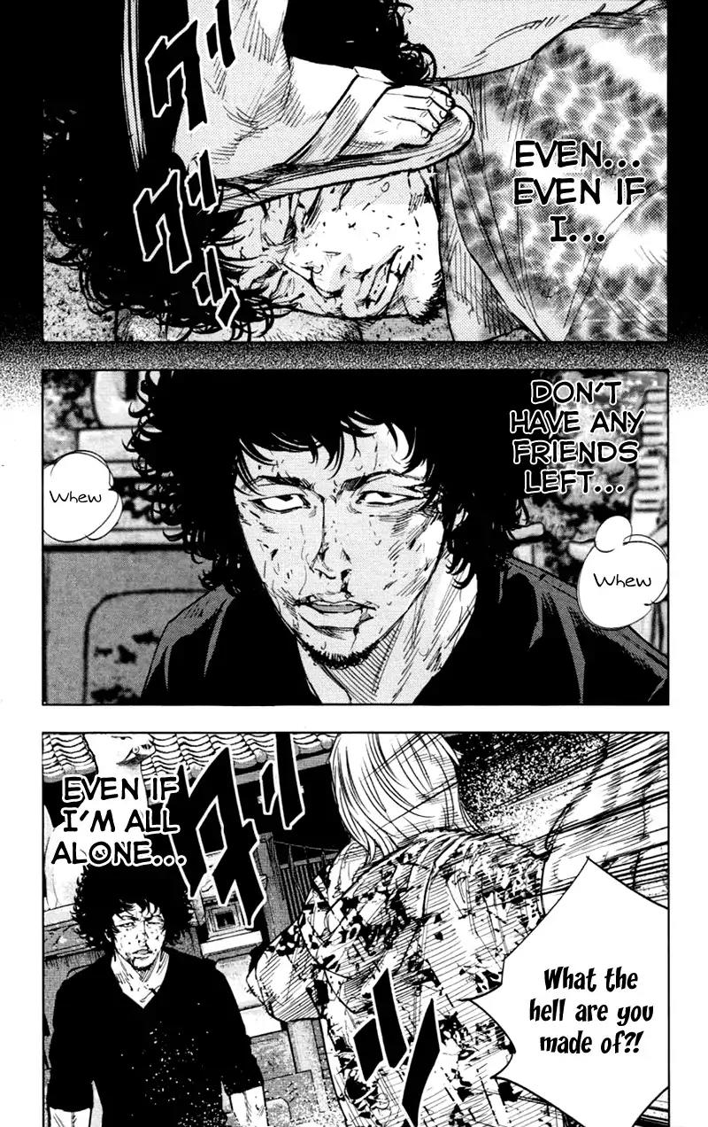 Clover (TETSUHIRO Hirakawa) Chapter 348 page 14 - Chapter 348: Championship battle of the vanguards, conclusion