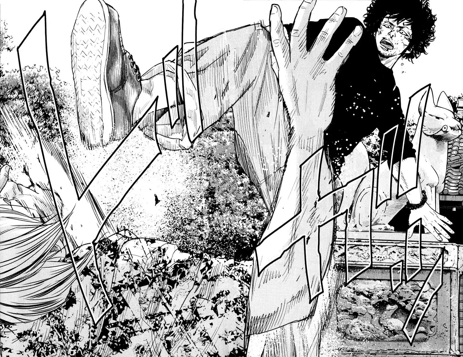 Clover (TETSUHIRO Hirakawa) Chapter 348 page 17 - Chapter 348: Championship battle of the vanguards, conclusion