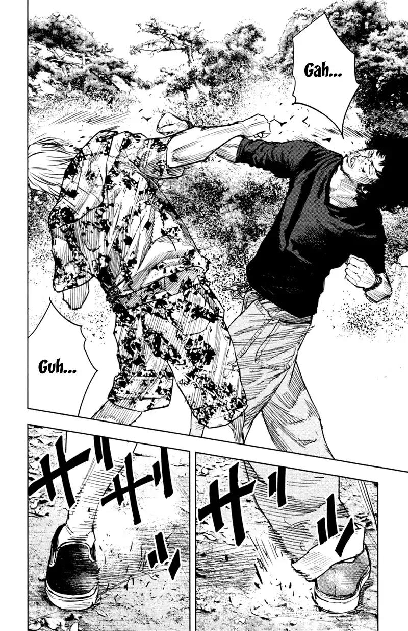 Clover (TETSUHIRO Hirakawa) Chapter 348 page 5 - Chapter 348: Championship battle of the vanguards, conclusion