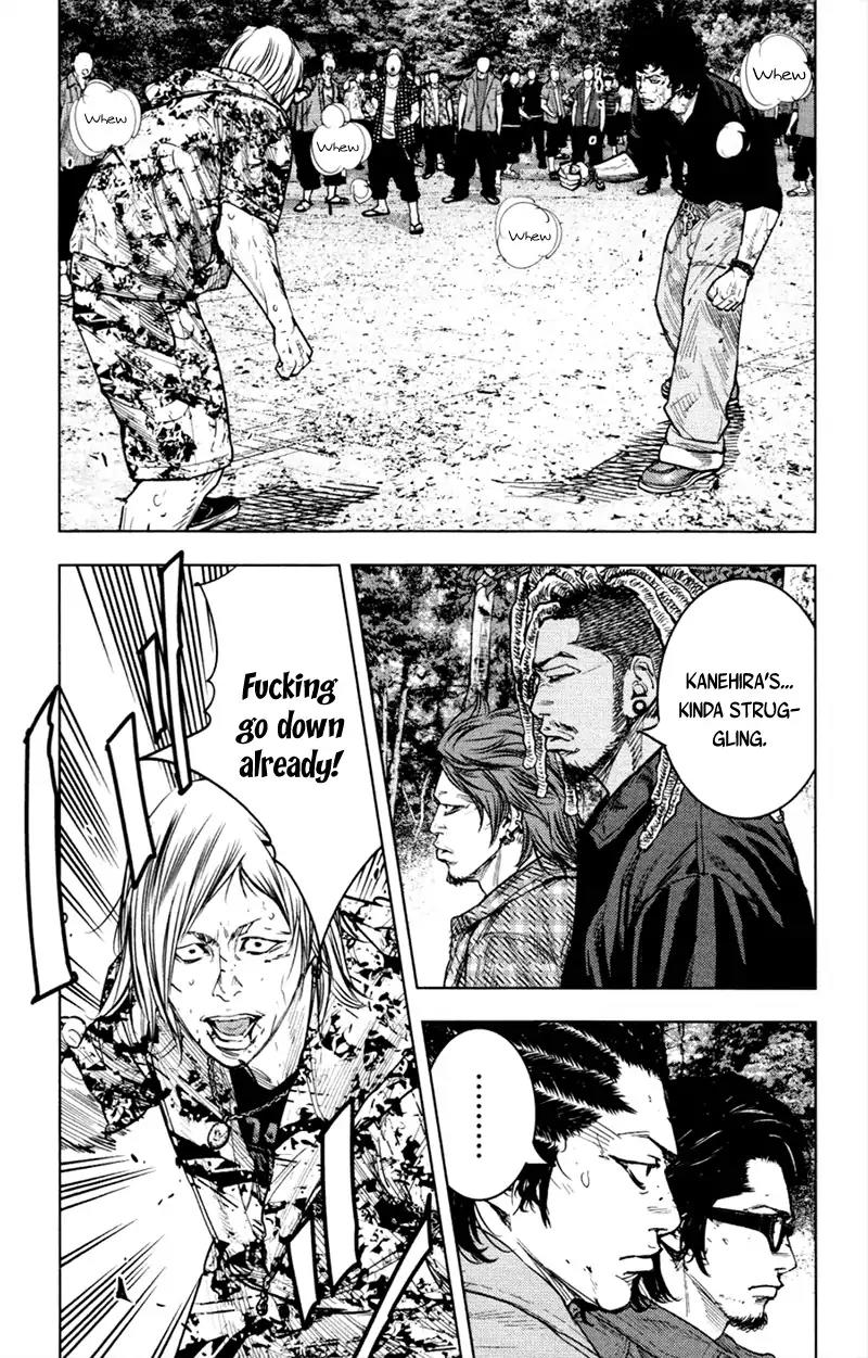 Clover (TETSUHIRO Hirakawa) Chapter 348 page 6 - Chapter 348: Championship battle of the vanguards, conclusion