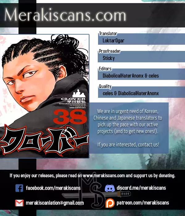 Clover (TETSUHIRO Hirakawa) Chapter 349 page 1 - Chapter 349: Championship battle, round 2