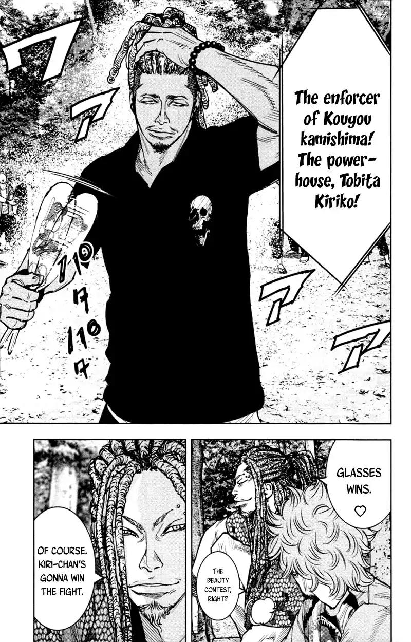 Clover (TETSUHIRO Hirakawa) Chapter 349 page 11 - Chapter 349: Championship battle, round 2