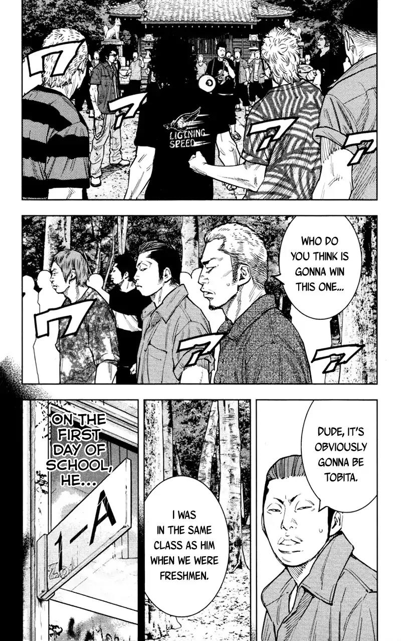 Clover (TETSUHIRO Hirakawa) Chapter 349 page 12 - Chapter 349: Championship battle, round 2