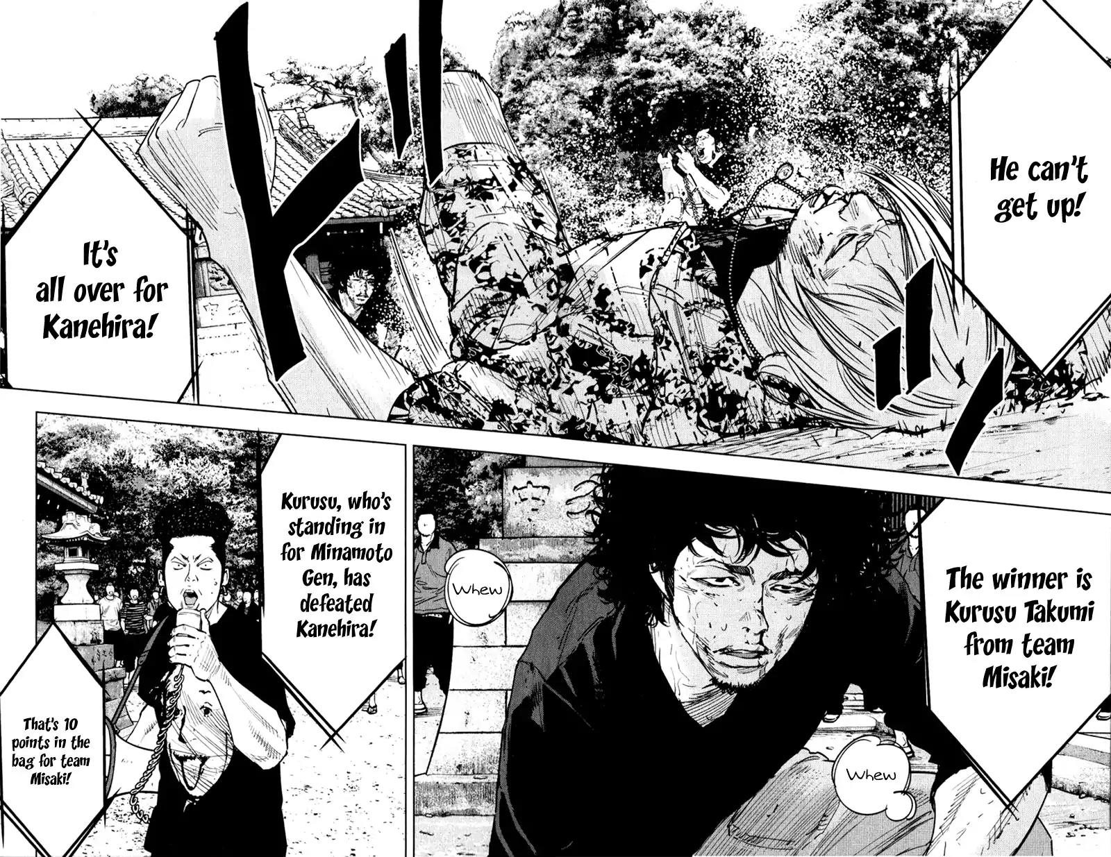 Clover (TETSUHIRO Hirakawa) Chapter 349 page 3 - Chapter 349: Championship battle, round 2