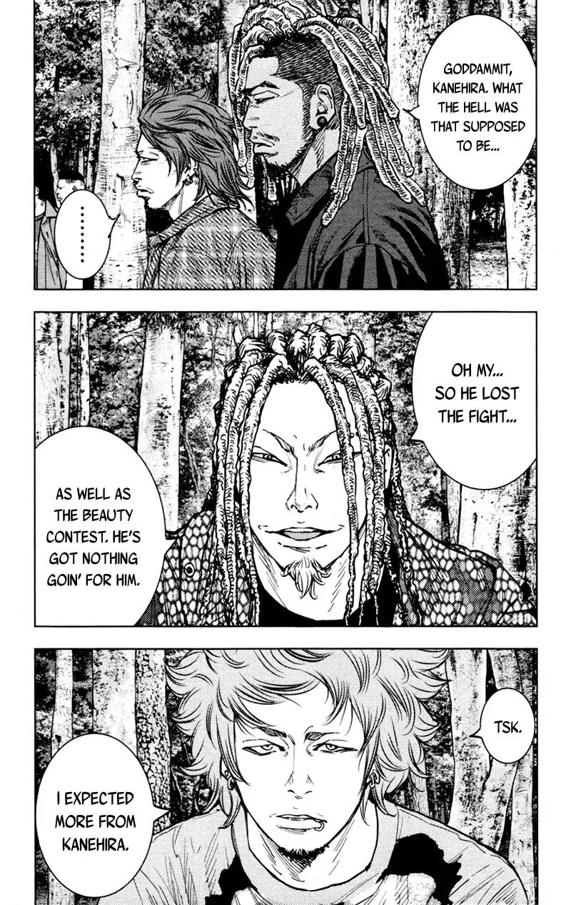 Clover (TETSUHIRO Hirakawa) Chapter 349 page 4 - Chapter 349: Championship battle, round 2