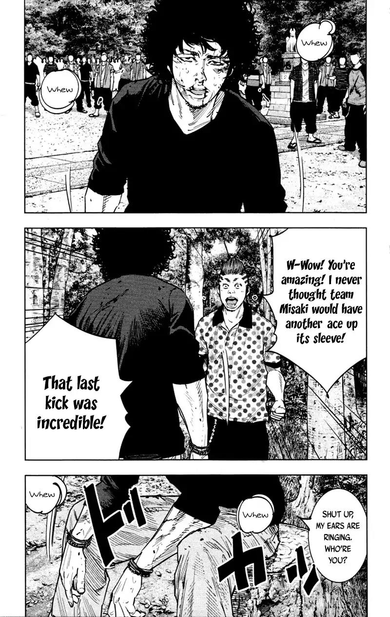Clover (TETSUHIRO Hirakawa) Chapter 349 page 5 - Chapter 349: Championship battle, round 2