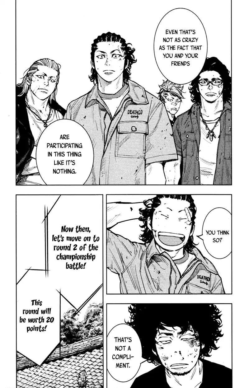 Clover (TETSUHIRO Hirakawa) Chapter 349 page 7 - Chapter 349: Championship battle, round 2
