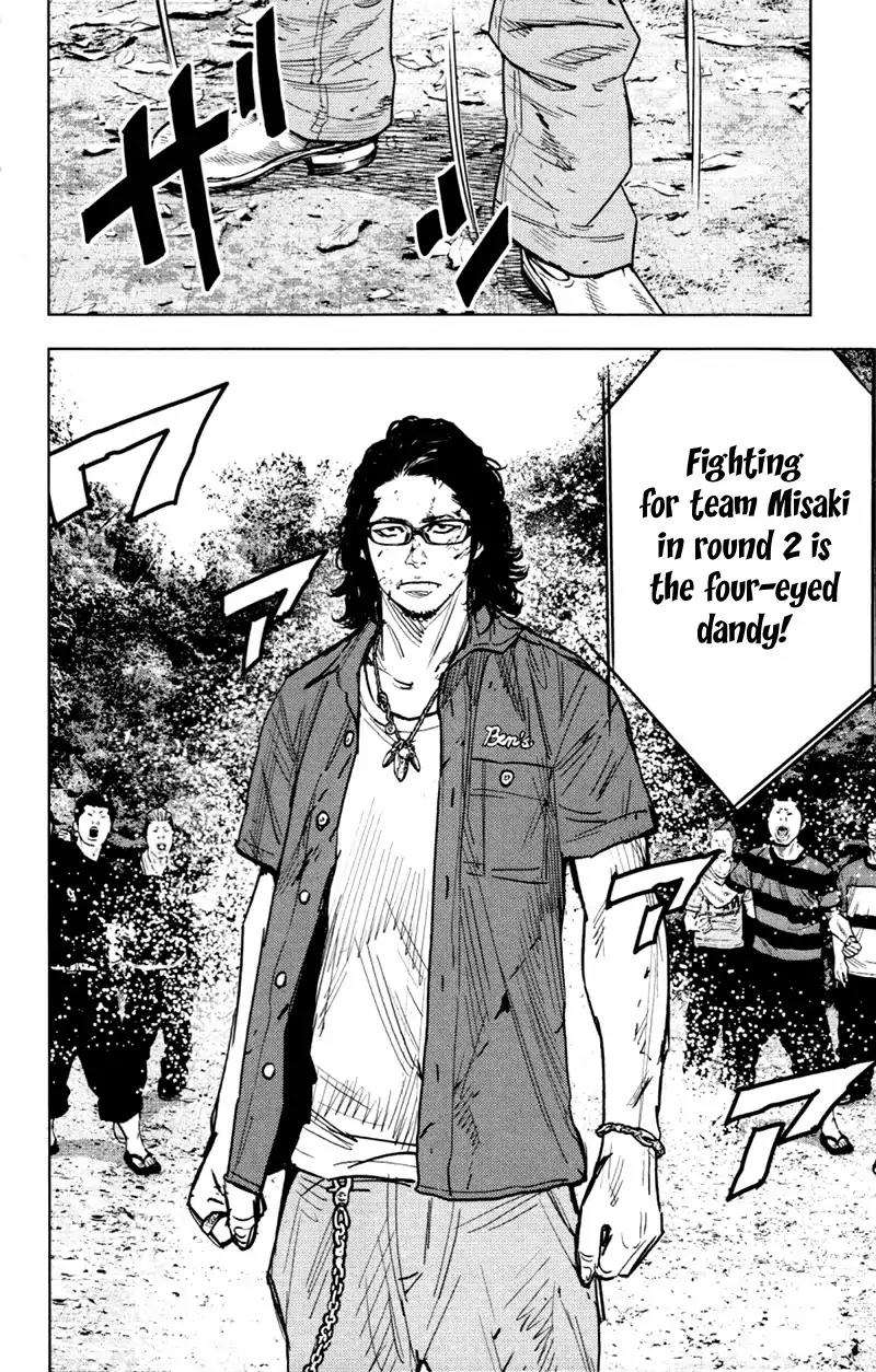 Clover (TETSUHIRO Hirakawa) Chapter 349 page 8 - Chapter 349: Championship battle, round 2