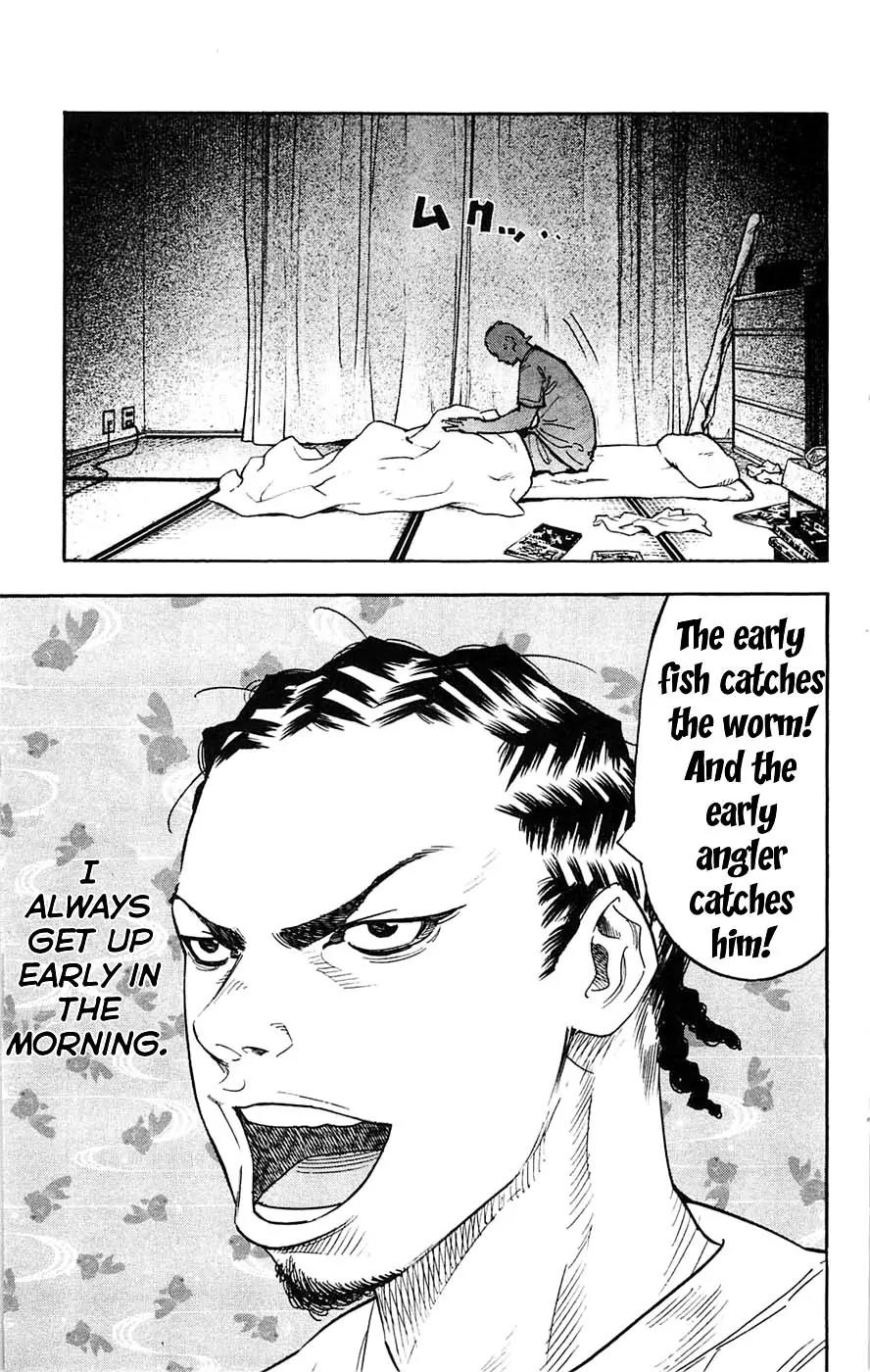 Clover (TETSUHIRO Hirakawa) Chapter 35 page 12 - Chapter 35 : Hayato's day off