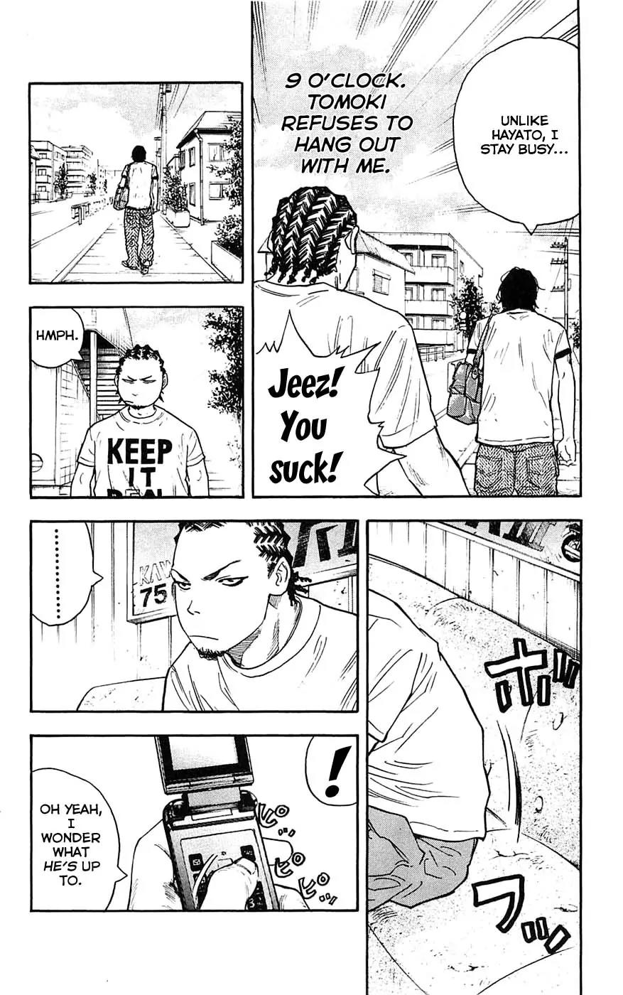 Clover (TETSUHIRO Hirakawa) Chapter 35 page 17 - Chapter 35 : Hayato's day off