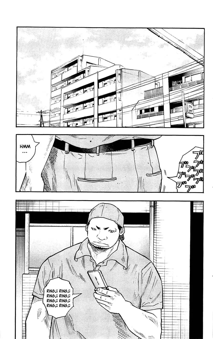 Clover (TETSUHIRO Hirakawa) Chapter 35 page 18 - Chapter 35 : Hayato's day off
