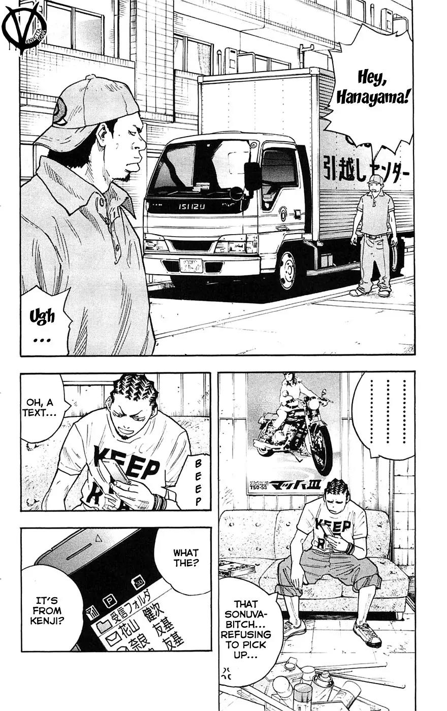 Clover (TETSUHIRO Hirakawa) Chapter 35 page 19 - Chapter 35 : Hayato's day off