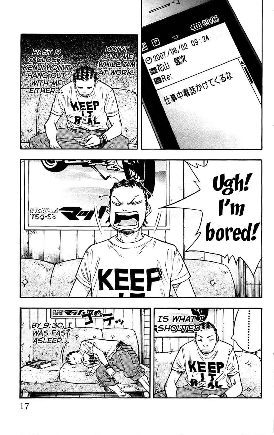 Clover (TETSUHIRO Hirakawa) Chapter 35 page 20 - Chapter 35 : Hayato's day off