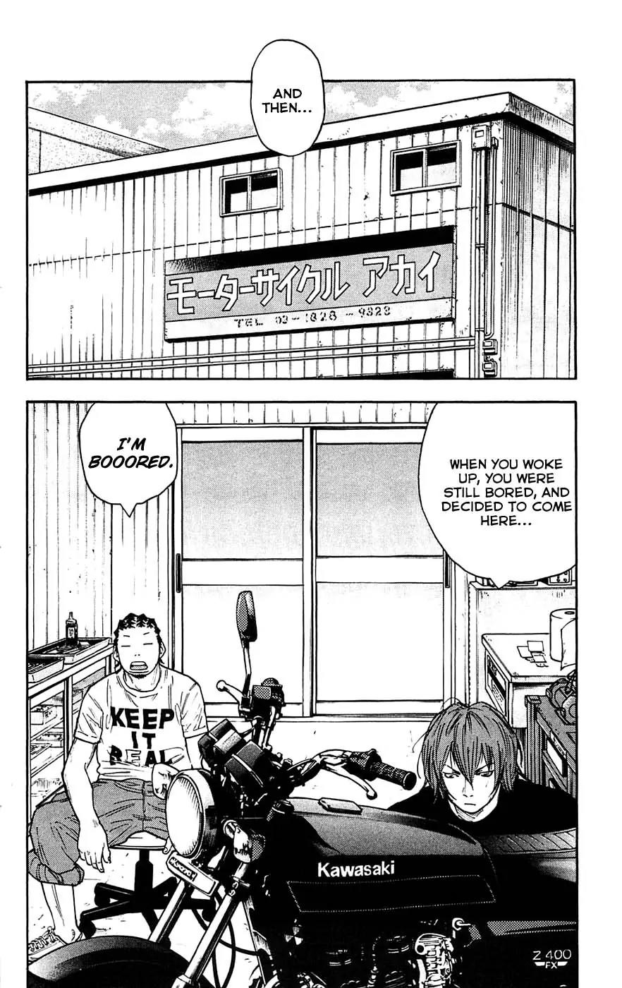 Clover (TETSUHIRO Hirakawa) Chapter 35 page 21 - Chapter 35 : Hayato's day off