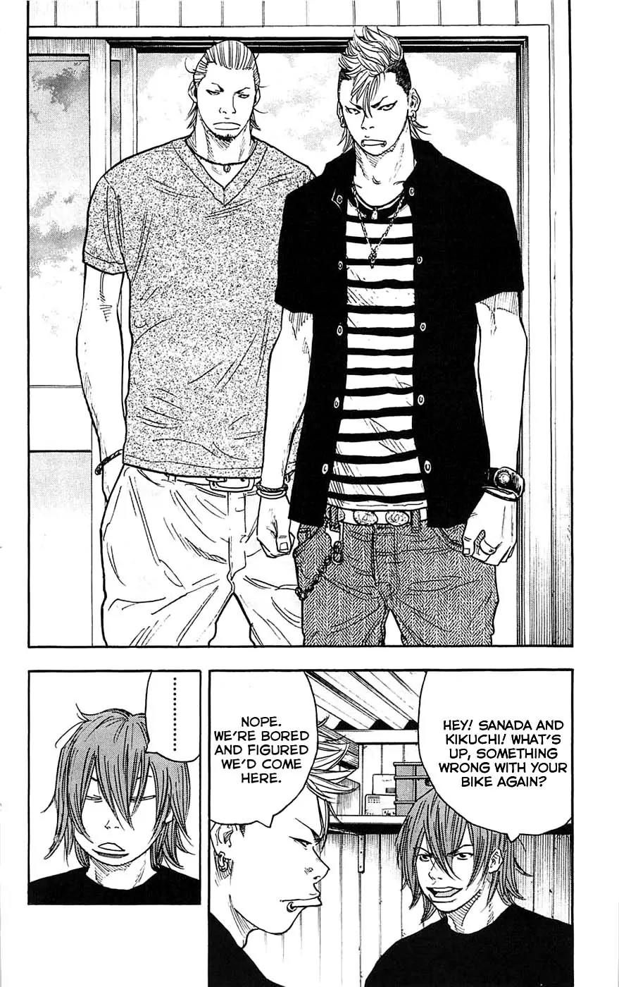 Clover (TETSUHIRO Hirakawa) Chapter 35 page 23 - Chapter 35 : Hayato's day off