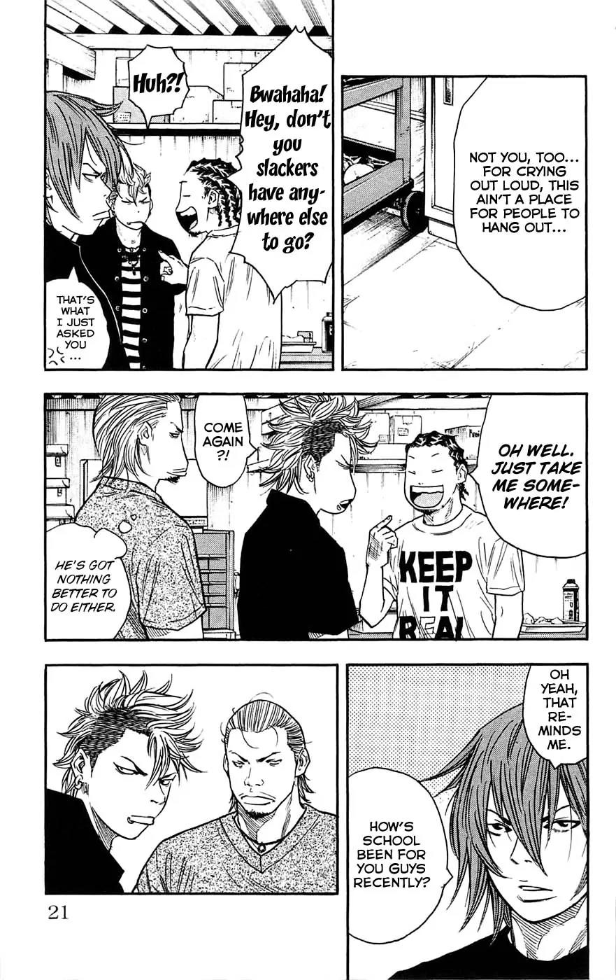 Clover (TETSUHIRO Hirakawa) Chapter 35 page 24 - Chapter 35 : Hayato's day off