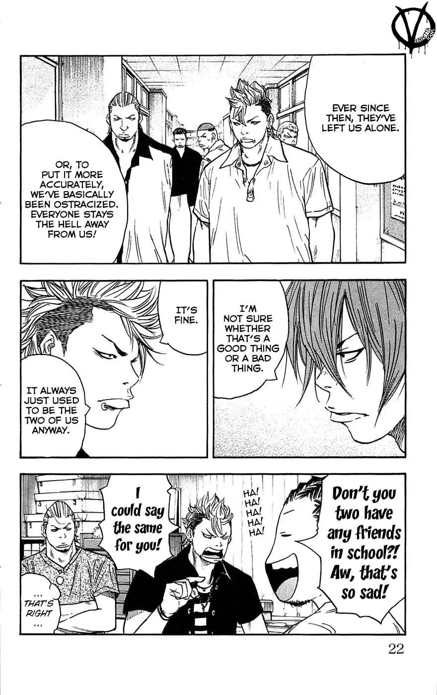 Clover (TETSUHIRO Hirakawa) Chapter 35 page 25 - Chapter 35 : Hayato's day off