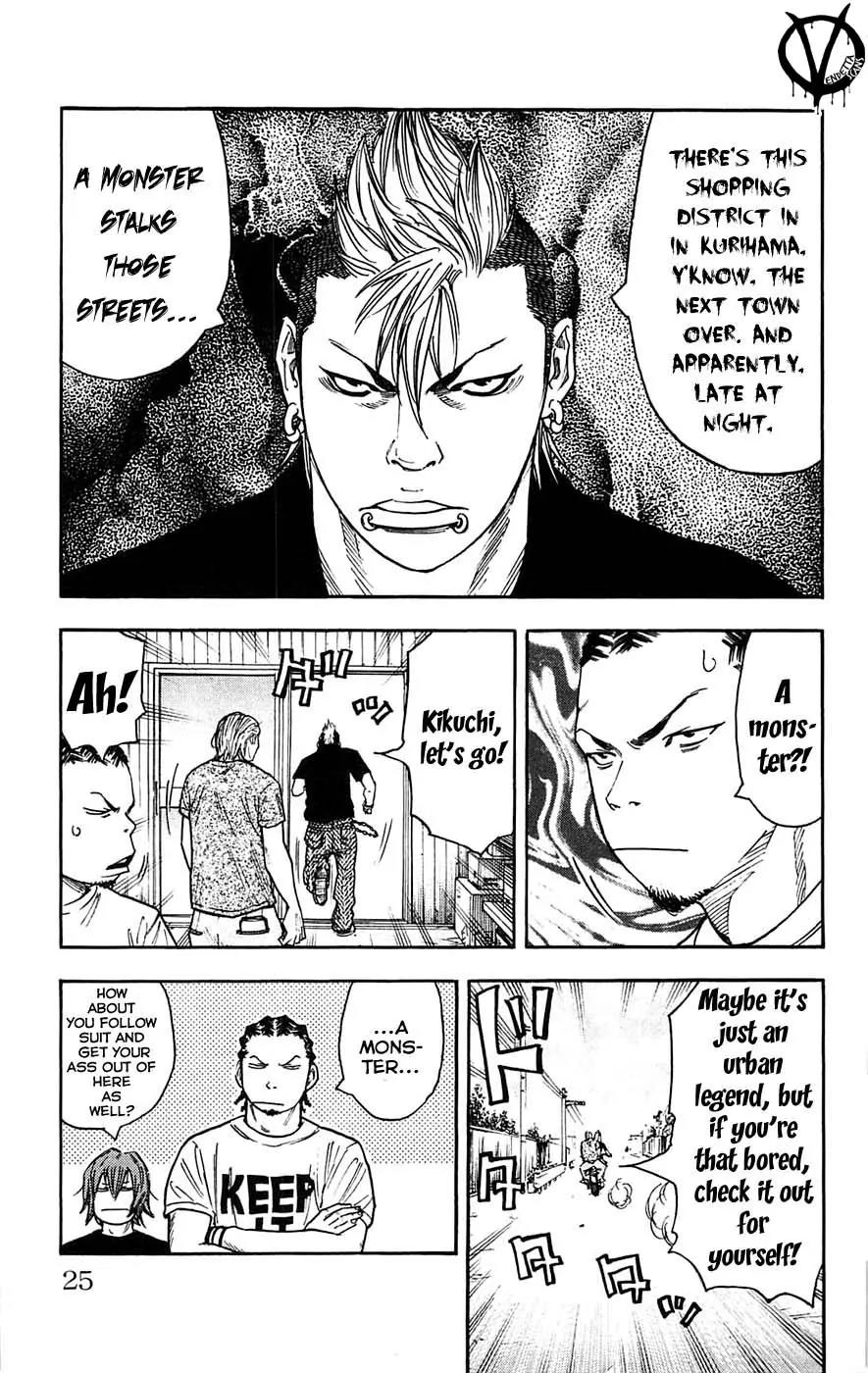 Clover (TETSUHIRO Hirakawa) Chapter 35 page 28 - Chapter 35 : Hayato's day off