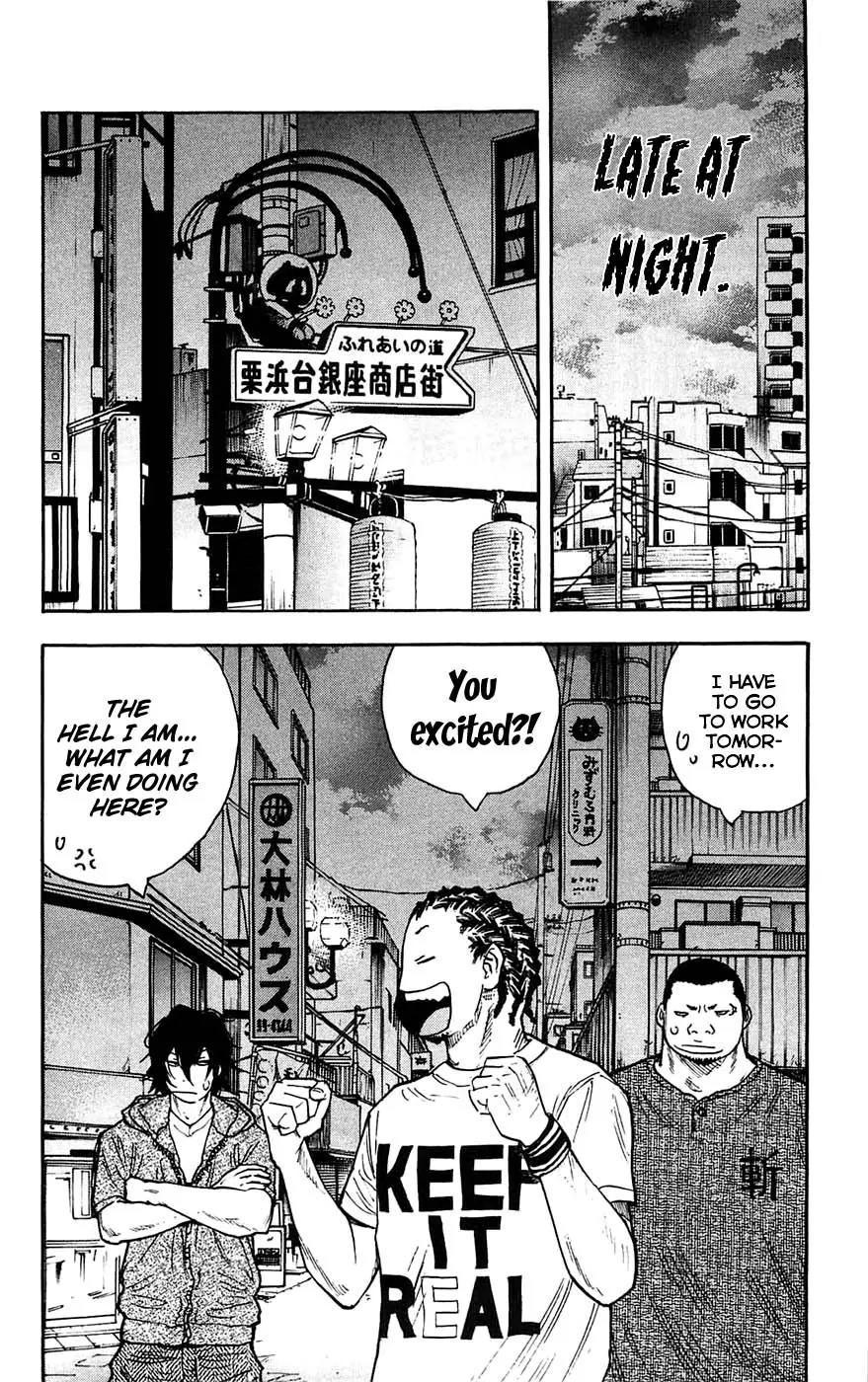 Clover (TETSUHIRO Hirakawa) Chapter 35 page 29 - Chapter 35 : Hayato's day off