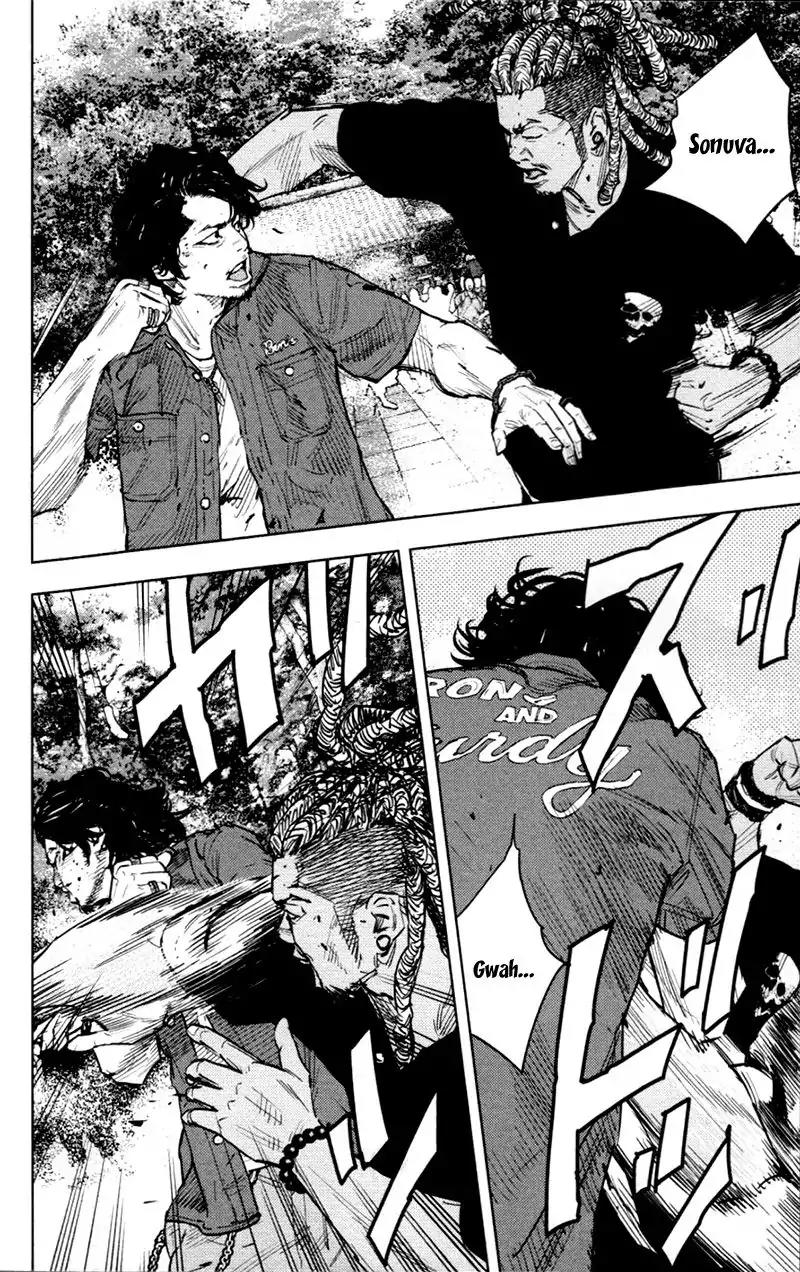 Clover (TETSUHIRO Hirakawa) Chapter 350 page 11 - Chapter 350: Miki Kyouzou vs Tobita Kiriko