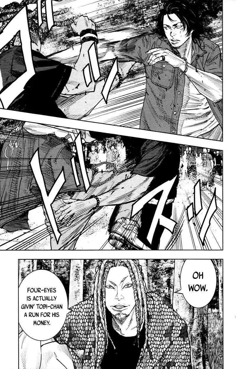 Clover (TETSUHIRO Hirakawa) Chapter 350 page 12 - Chapter 350: Miki Kyouzou vs Tobita Kiriko
