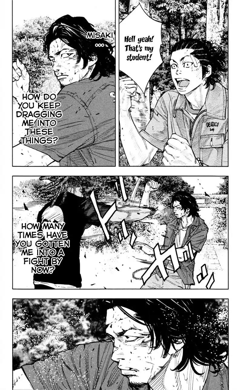 Clover (TETSUHIRO Hirakawa) Chapter 350 page 13 - Chapter 350: Miki Kyouzou vs Tobita Kiriko