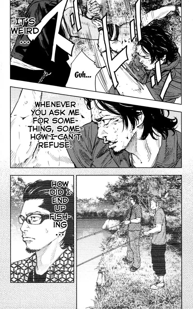 Clover (TETSUHIRO Hirakawa) Chapter 350 page 15 - Chapter 350: Miki Kyouzou vs Tobita Kiriko