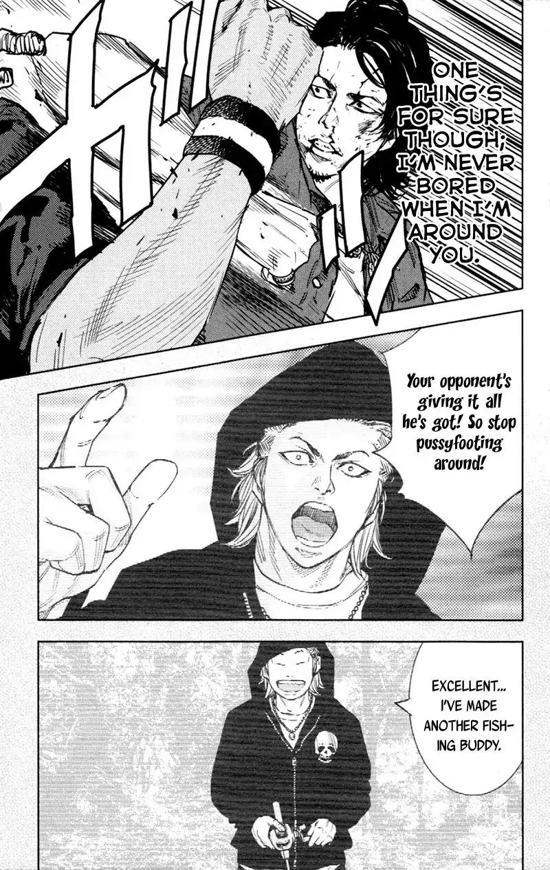 Clover (TETSUHIRO Hirakawa) Chapter 350 page 16 - Chapter 350: Miki Kyouzou vs Tobita Kiriko