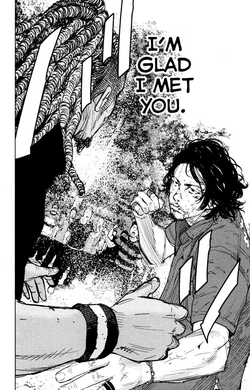 Clover (TETSUHIRO Hirakawa) Chapter 350 page 17 - Chapter 350: Miki Kyouzou vs Tobita Kiriko