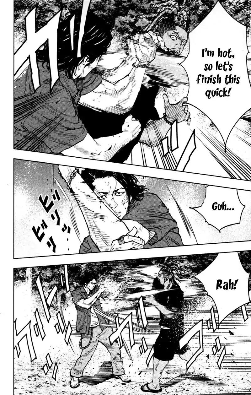 Clover (TETSUHIRO Hirakawa) Chapter 350 page 4 - Chapter 350: Miki Kyouzou vs Tobita Kiriko