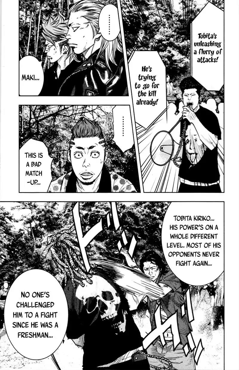 Clover (TETSUHIRO Hirakawa) Chapter 350 page 5 - Chapter 350: Miki Kyouzou vs Tobita Kiriko