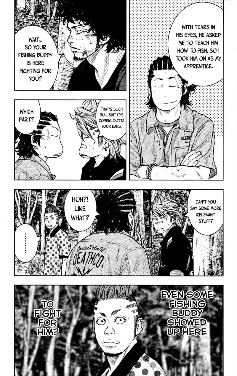 Clover (TETSUHIRO Hirakawa) Chapter 350 page 7 - Chapter 350: Miki Kyouzou vs Tobita Kiriko