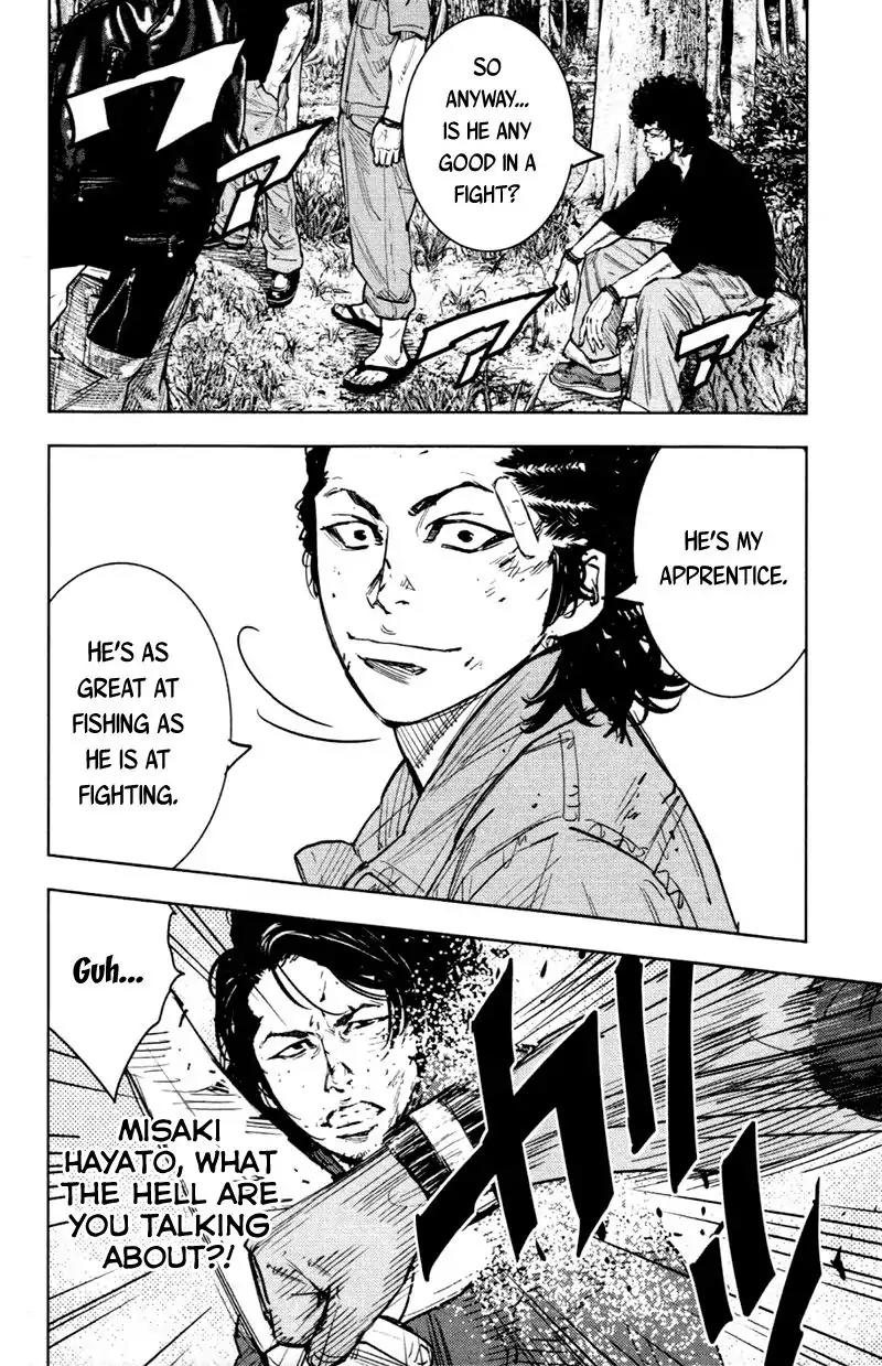 Clover (TETSUHIRO Hirakawa) Chapter 350 page 8 - Chapter 350: Miki Kyouzou vs Tobita Kiriko