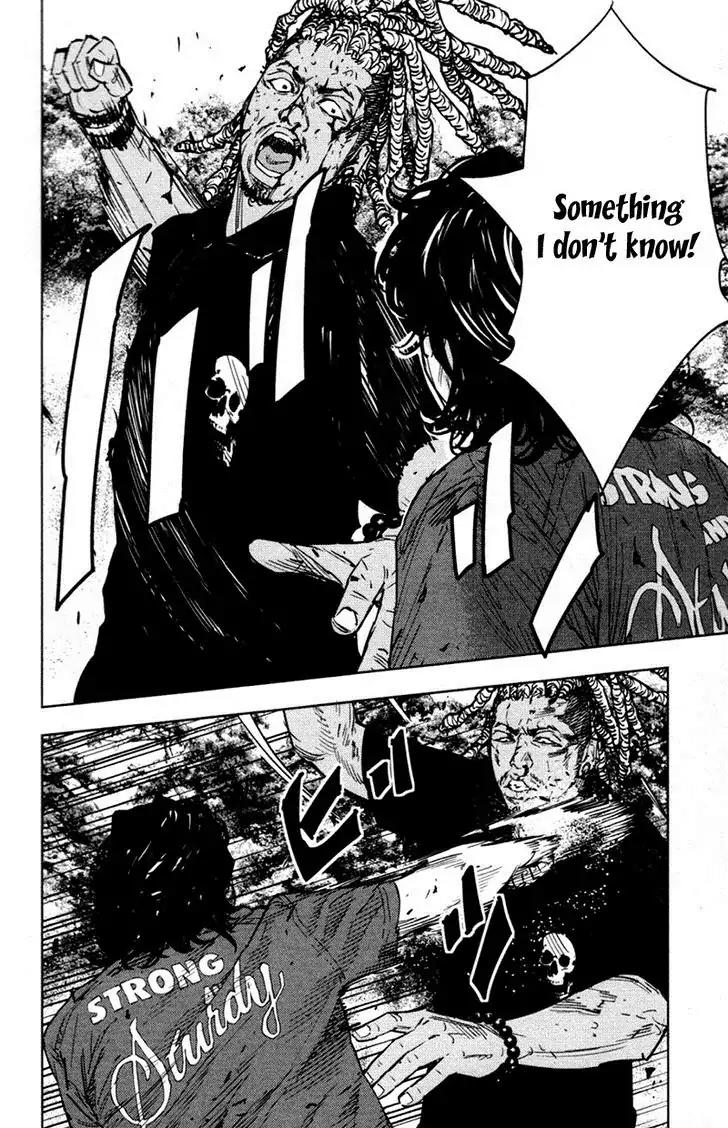 Clover (TETSUHIRO Hirakawa) Chapter 351 page 10 - Chapter 351: Round 2, conclusion