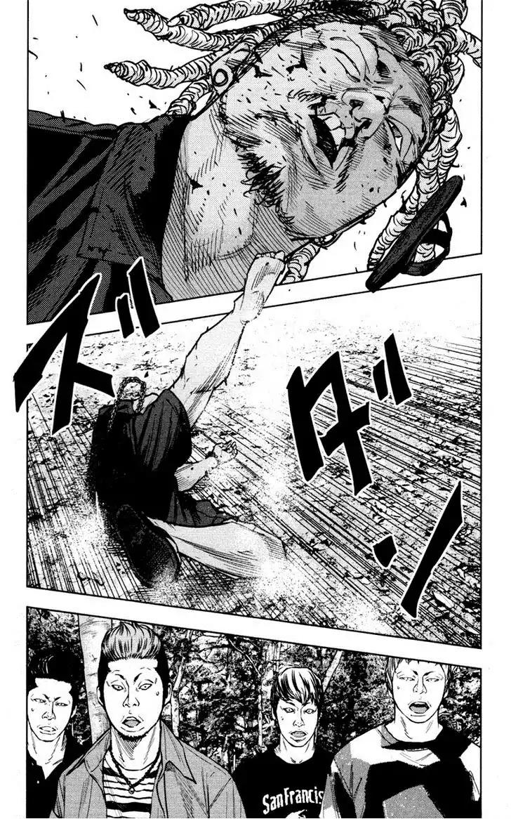 Clover (TETSUHIRO Hirakawa) Chapter 351 page 13 - Chapter 351: Round 2, conclusion