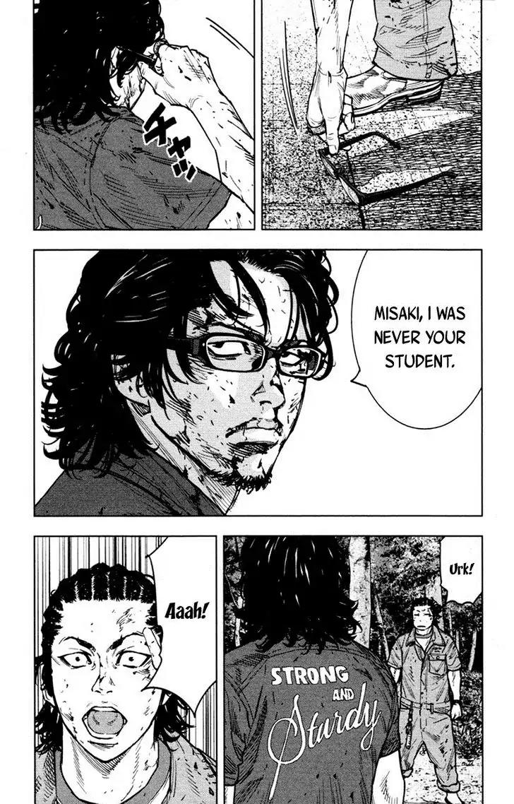 Clover (TETSUHIRO Hirakawa) Chapter 351 page 14 - Chapter 351: Round 2, conclusion