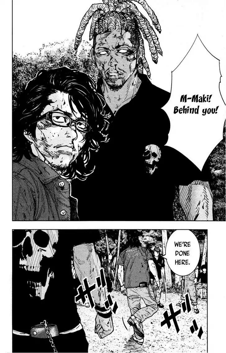Clover (TETSUHIRO Hirakawa) Chapter 351 page 15 - Chapter 351: Round 2, conclusion