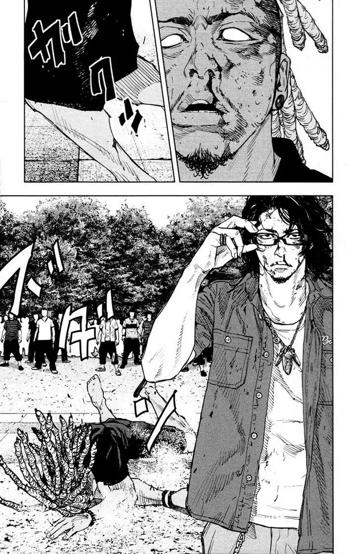 Clover (TETSUHIRO Hirakawa) Chapter 351 page 16 - Chapter 351: Round 2, conclusion
