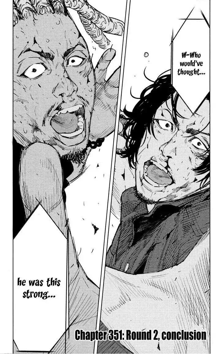 Clover (TETSUHIRO Hirakawa) Chapter 351 page 2 - Chapter 351: Round 2, conclusion
